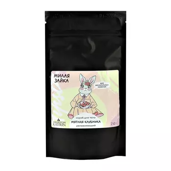 Скраб для тела LABORATORY KATRIN соляной Милая зайка 250 г