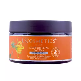 Скраб для тела LCOSMETICS соляной с иланг-иланг и жасмином 250 мл