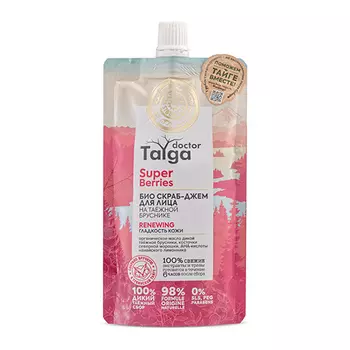 Скраб-джем для лица NATURA SIBERICA DOCTOR TAIGA на таежной бруснике гладкость кожи 100 мл