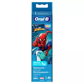 Сменная насадка для электрической зубной щетки ORAL-B Spiderman 2 шт