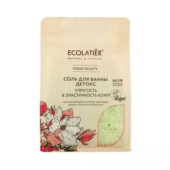 Соль для ванн ECOLATIER Детокс 600 г