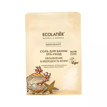 Соль для ванн ECOLATIER SPA-уход 600 г