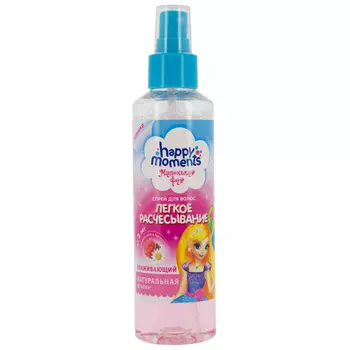 Спрей для волос детский МАЛЕНЬКАЯ ФЕЯ Легкое расчесывание 160 мл