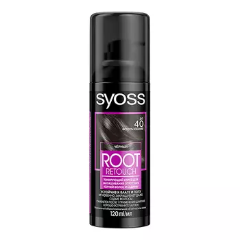 Спрей для волос тонирующий SYOSS ROOT RETOUCHER тон черный