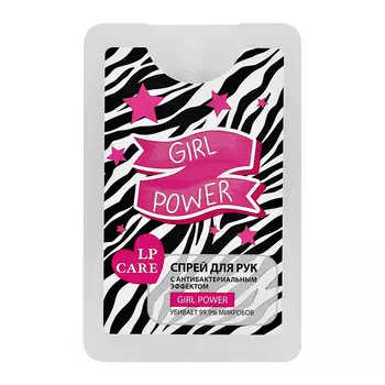 Спрей-санайзер для ухода за кожей рук LP CARE LIMITED Coca-Cola 20 мл