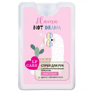 Спрей-санайзер для ухода за кожей рук LP CARE SWEET FRUIT 20 мл