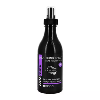 Спрей-термозащита CAFE MIMI разглаживающий 250 мл