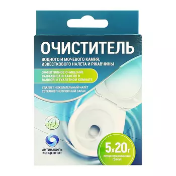 Средство чистящее ЛЮБО ДЕЛО антинакипь 5 саше