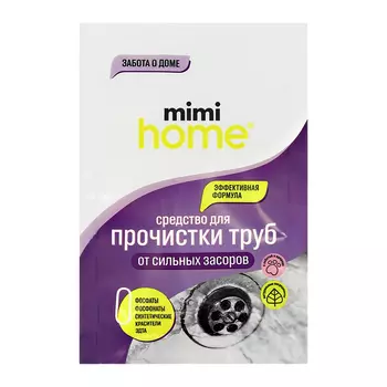 Средство для прочистки труб MIMI HOME от сильных засоров 80 г