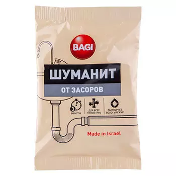 Средство для удаления засоров БАГИ ШУМАНИТ гранулированное 70 г