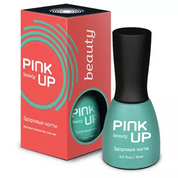 Средство по уходу за ногтями PINK UP BEAUTY Здоровые ногти 15 мл