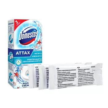 Стикер для туалета DOMESTOS Свежесть моря 3Х10Г