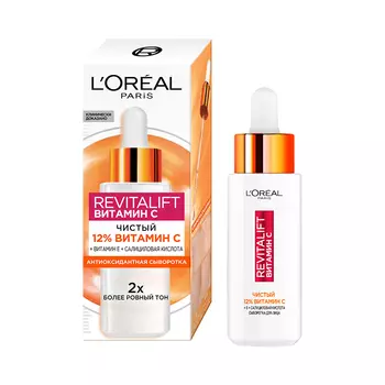 Сыворотка для лица LOREAL REVITALIFT ВИТАМИН С 12% антиоксидантная 30 мл