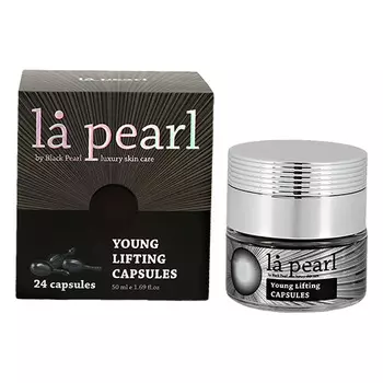 Сыворотка для лица SEA OF SPA LA PEARL восстанавливающая в капсулах 24 шт