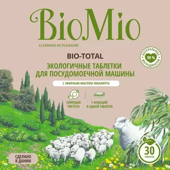 Таблетки для посудомоечных машин BIOMIO с маслом эвкалипта 30 шт
