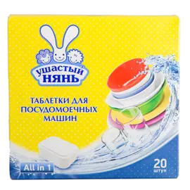 Средство для посудомоечных машин УШАСТЫЙ НЯНЬ в таблетках 20 шт