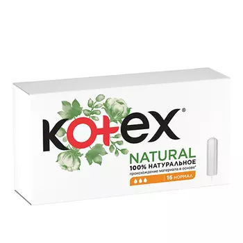 Тампоны KOTEX NATURAL Normal 16 шт