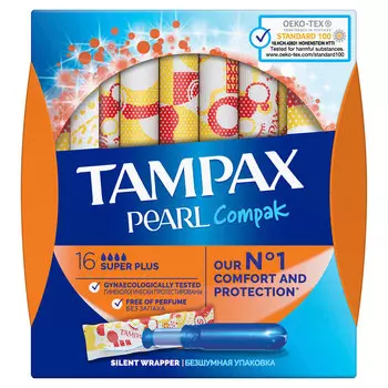 Тампоны с аппликатором TAMPAX COMPAK PEARL Super Plus Duo 16 шт