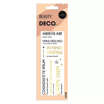 Татуировка для тела DECO. AESTHETIC MOOD by Miami tattoos переводная Quote