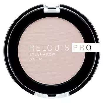 Тени для век RELOUIS RELOUIS PRO EYESHADOW SATIN тон 33