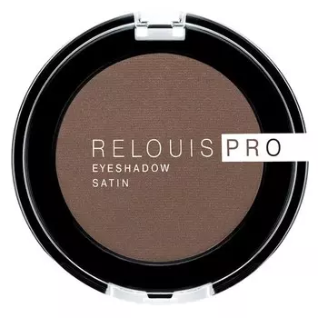 Тени для век RELOUIS RELOUIS PRO EYESHADOW SATIN тон 34