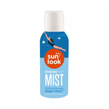 Термальная вода-мист SUN LOOK travel size 90 мл