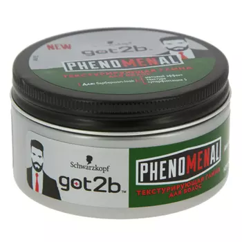 Глина для укладки волос GOT2B PHENOMENAL текстурирующая 100 мл