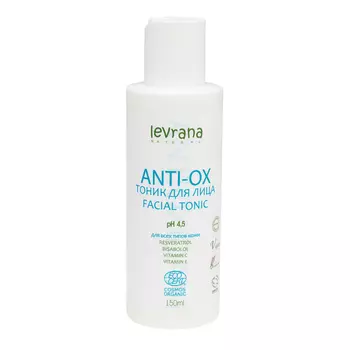Тоник для лица LEVRANA ANTI-OX с комплексом растительных антиоксидантов 150 мл