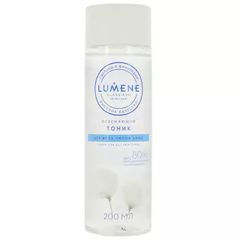Тоник для лица LUMENE KLASSIKKO освежающий для всех типов кожи 200 мл