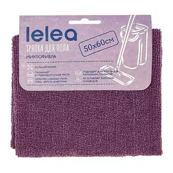 Тряпка для пола LELEA из микрофибры