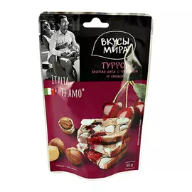 Туррон ВКУСЫ МИРА Фундук и вишня 50 г