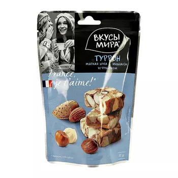Туррон ВКУСЫ МИРА Миндаль и фундук 50 г