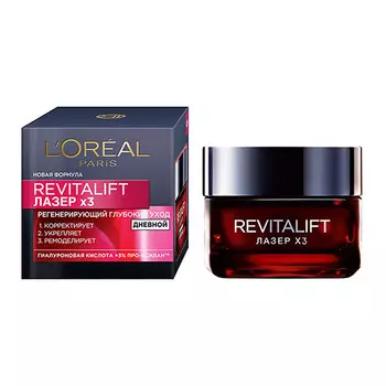 Уход для лица дневной регенерирующий LOREAL REVITALIFT ЛАЗЕР 3 корректирует морщины, укрепляет, ремоделирует 50 мл