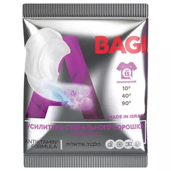 Усилитель стирального порошка БАГИ концентрированный 50 г