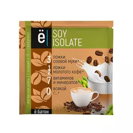 Веган коктейль Ё БАТОН со вкусом капучино 15 г