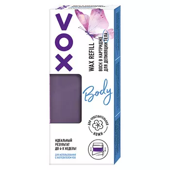 Воск для депиляции в картридже VOX для чувствительной кожи 100 мл