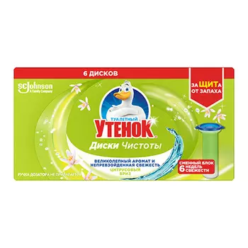Запасной блок к освежителю для унитаза ТУАЛЕТНЫЙ УТЕНОК Диски Чистоты Цитрусовый бриз 38 г