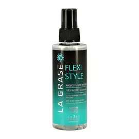 Жидкость для укладки волос LA GRASE FLEXI STYLE 150 мл
