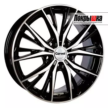 Диски Carwel
