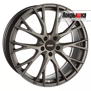 Диски Konig