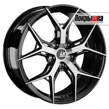 Диски LS Forged