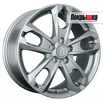 Диски Replica Replay