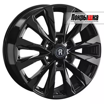 Диски Replica Replay