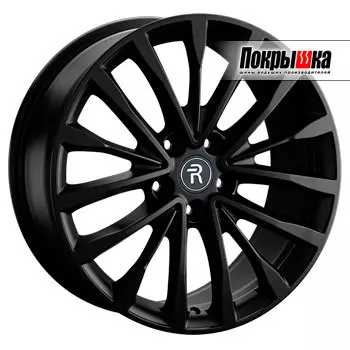 Диски Replica Replay