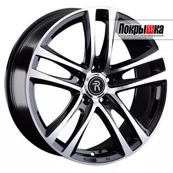 Диски Replica Replay