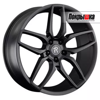 Диски Replica Replay