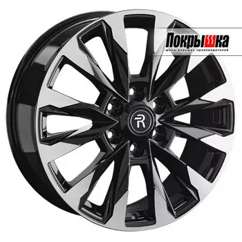 Диски Replica Replay