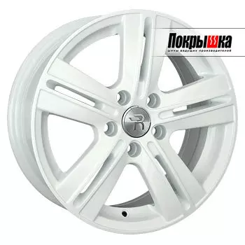 Диски Replica Replay