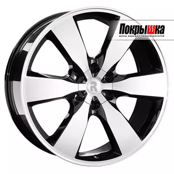 Диски Replica Replay