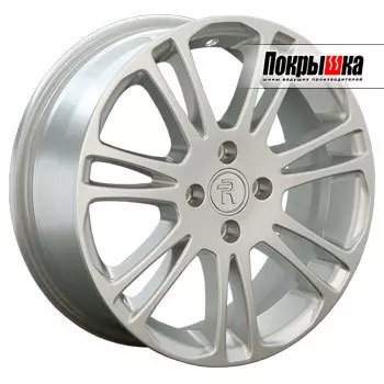 Диски Replica Replay